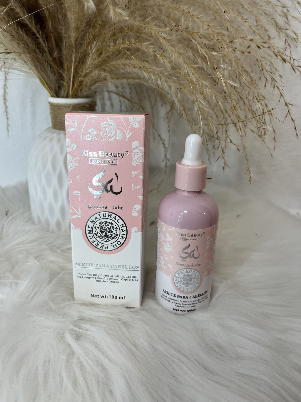 Aceite Capilar Arabian Essence – Tratamiento Intensivo Premium